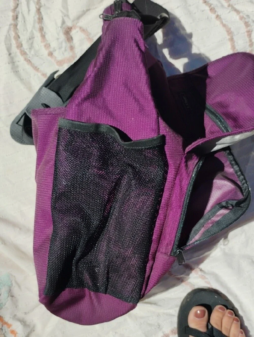 L.L. Bean bean diaper
